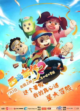 精品伊人久久久大香线蕉欧美